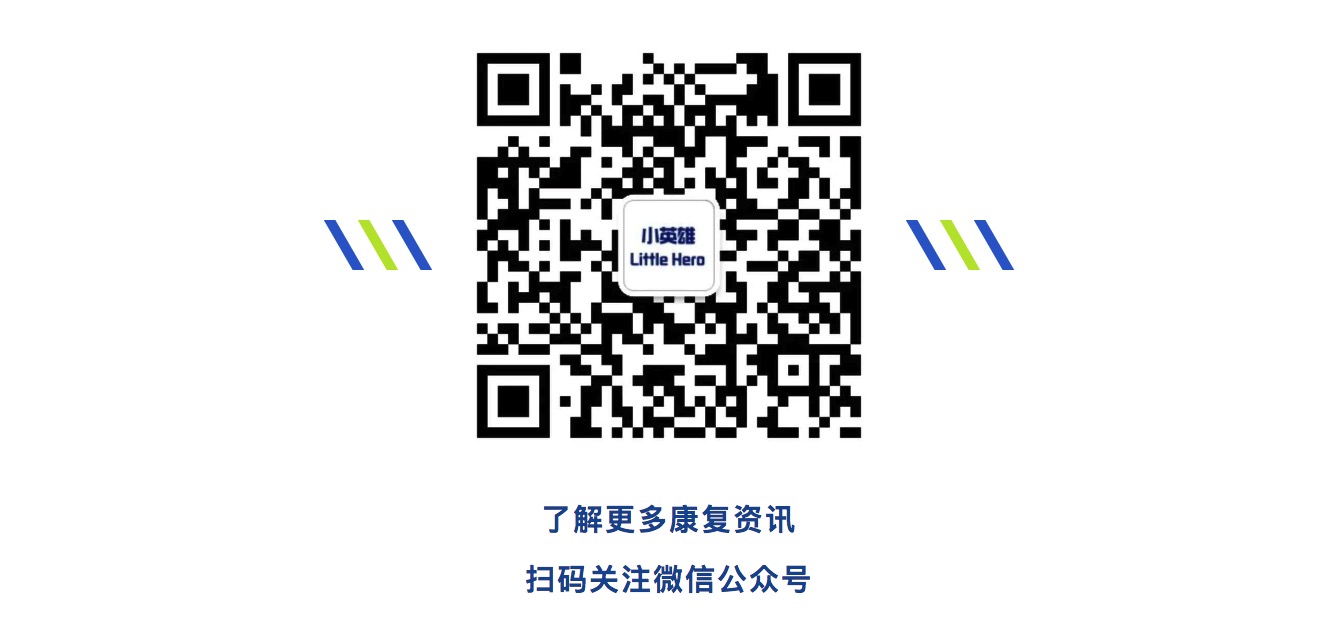 20230814134930.jpg